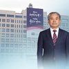 공수처 