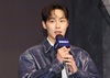 이재욱 소속사 