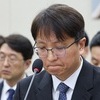 박대준 쿠팡 대표 사임…후임에 美 쿠팡Inc 최고관리책임자