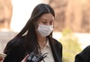 '입시비리 혐의' 조민, 1심서 벌금 1,000만 원 선고