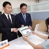 野 채상병특검법 세번째 발의…수사대상 문구에 '김건희' 명시