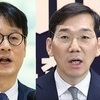 헌재, '김건희 불기소' 중앙지검장 등 검사 3명 탄핵소추 기각