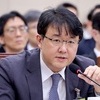 통일교·신천지 정교유착 검경 합수본 공식 출범…본부장에 김태훈 서울남부지검장