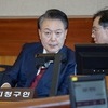 경찰, 尹 특수공무집행방해 입건…김성훈에 체포저지 문자 확보