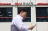 경남은행 부장 PF 대출 횡령 금액 560억 원 아닌 3,000억 원 육박