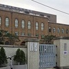 '국가사업 연구원 인건비 편취' 서울대 의대 교수 1심 무죄
