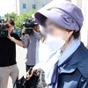 윤대통령 장모 최은순씨, 27억 원 과징금 취소 소송 2심도 패소