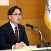 공정위원장 