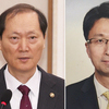 우원식 의장 