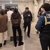 '이 다 뽑았는데 영업 중단'…세종시 치과 피해 49건으로 늘어
