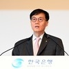 [퍼스널 포커스] 이창용 한국은행 총재
