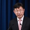 정부, '라인 사태'에 입 열어…
