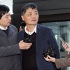 검찰, 'SM엔터 시세조종' 김범수 소환…금감원 송치 8개월만