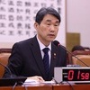 이주호 