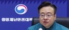 서울의대 교수 전원 사직 결정에 조규홍 복지장관 