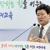제주 중학교 교사 사망 사건 '교육활동 침해' 인정