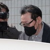 건진 자택서 발견된 신권 뭉치…한은 