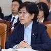 정은경, 국민연금 국내증시 투자확대 주문에 