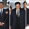 티메프 사태 책임 구영배 등 대표 3명 구속영장 법원 또 기각