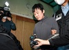 ‘신당역 스토킹 살해’ 전주환, 1심서 징역 40년