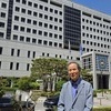 유신시대 옥중서 