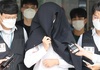 '감사한 의사' 명단 작성한 사직 전공의 구속심사 출석