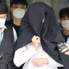 '감사한 의사' 명단 작성한 사직 전공의 구속심사 출석