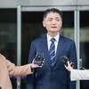 'SM 주가조작' 김범수 무죄…법원 