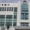 성탄절에 10대가 일면식 없는 또래 여성에 흉기 휘둘러 살해